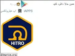 Sites similar to hitrotaxi.com