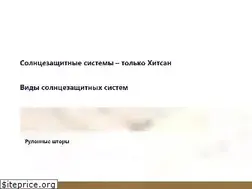 Sites similar to hitsan.ua