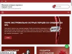 Sites similar to hitsauce.ru