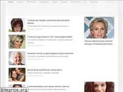 Sites similar to hitsme.ru