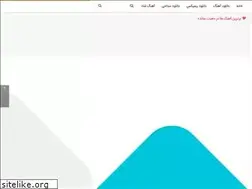 Sites similar to hitsound.ir