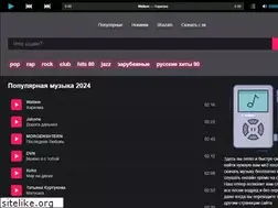 Sites similar to hitster.fm