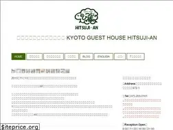 Sites similar to hitsuji-an.com