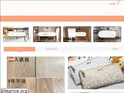 Sites similar to hitsujinouchi.com