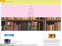 Sites similar to hitsusya.com