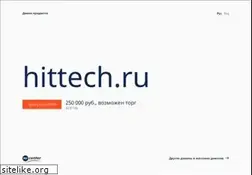 Sites similar to hittech.ru