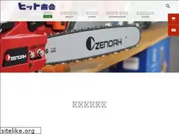 Sites similar to hittoshow.com
