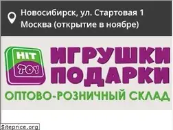 Sites similar to hittoy.ru