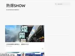 Sites similar to hittshow.blogspot.com