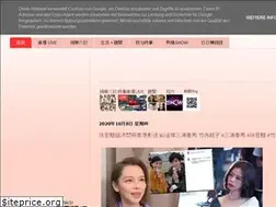 Sites similar to hittt.blogspot.com