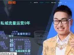 Sites similar to hitui.com