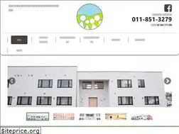 Sites similar to hitujigaokayougoen.or.jp