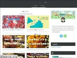 Sites similar to hitujin03.com