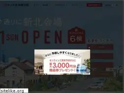 Sites similar to hitweb.co.jp