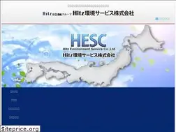 Sites similar to hitzesc.jp