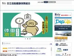 Sites similar to hitzkenpo.or.jp