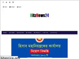 Sites similar to hitznews24.blogspot.com