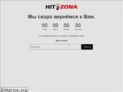 Sites similar to hitzona.by