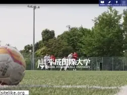 Sites similar to hiu.ac.jp