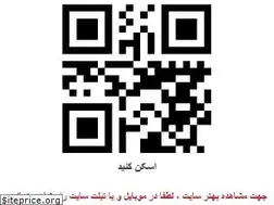 Sites similar to hiu.ir
