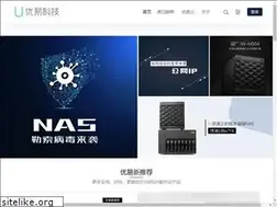 Sites similar to hiue.cn
