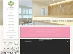 Sites similar to hiura-clinic.net