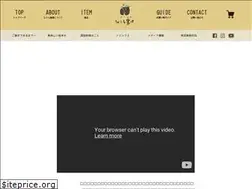 Sites similar to hiurafarm.com