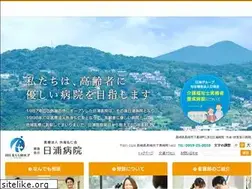 Sites similar to hiurahp.jp