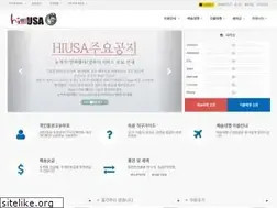Sites similar to hiusa.co.kr