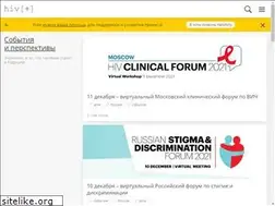 Sites similar to hiv.plus