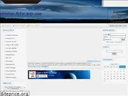 Sites similar to hiv.pp.ua