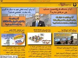 Sites similar to hiva.network