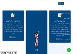 Sites similar to hivaad.com