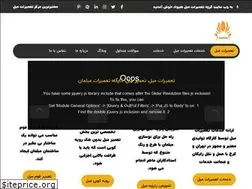 Sites similar to hivadmobl.com
