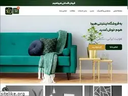 Sites similar to hivahome.com