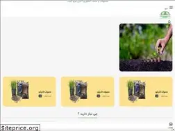 Sites similar to hivakesht.com