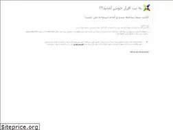 Sites similar to hivamarket.com