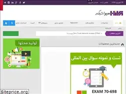 Sites similar to hivanetwork.ir