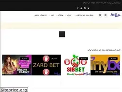 Sites similar to hivanews.com