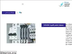 Sites similar to hivasanatamin.com