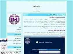 Sites similar to hivashabake.blogfa.com