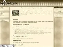 Sites similar to hive.kiev.ua