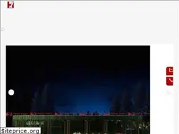 Sites similar to hividoor.vn