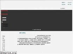 Sites similar to hivivi.com