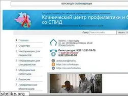 Sites similar to hivkuban.ru