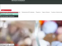 Sites similar to hivmo.ru