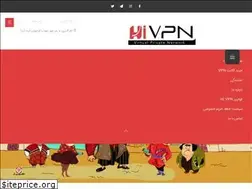 Sites similar to hivpn.in