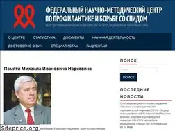 Sites similar to hivrussia.info