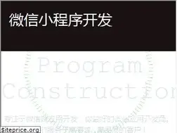 Sites similar to hiw3c.com