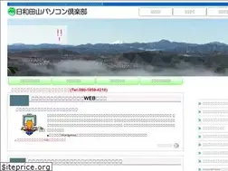 Sites similar to hiwadasan.com